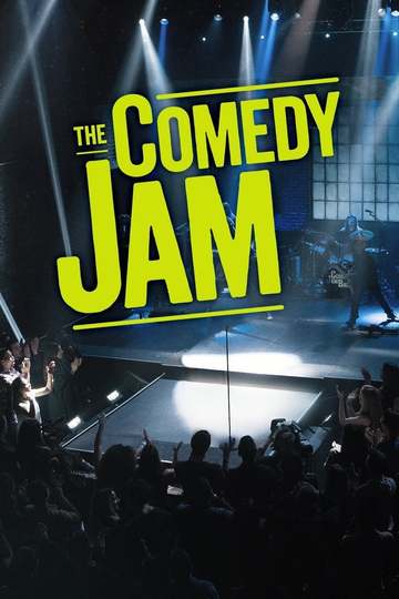 Комедийный джем / The Comedy Jam (сериал)