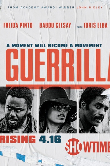 Герилья / Guerrilla (сериал)