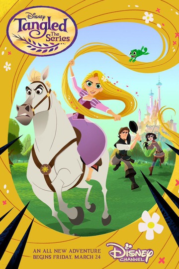 Рапунцель: Новая история / Rapunzel's Tangled Adventure (сериал)