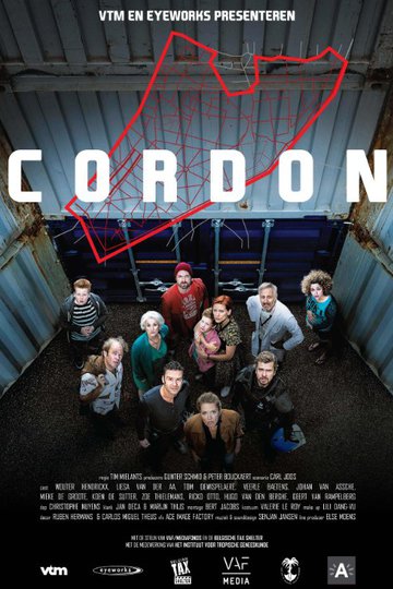 Кордон / Cordon (сериал)