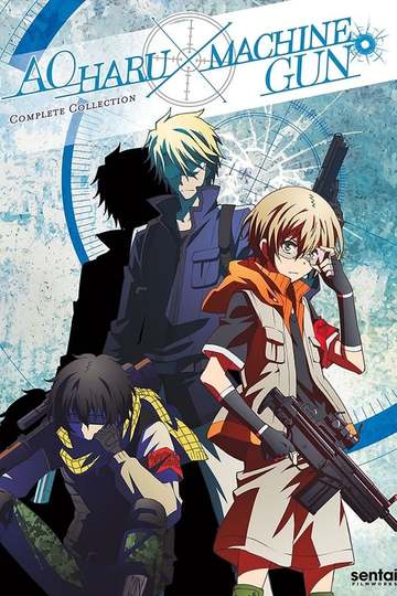 Aoharu × Machinegun / 青春×機関銃 (anime)