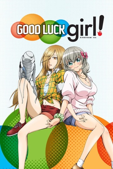 Good Luck Girl! / 貧乏神が! (anime)