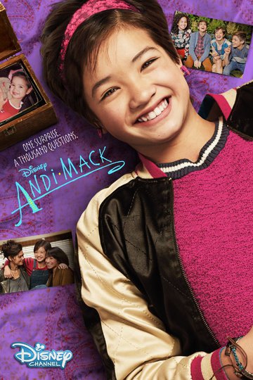 Энди Мак / Andi Mack (сериал)