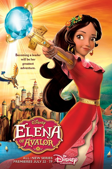 Елена – принцесса Авалора / Elena of Avalor (сериал)