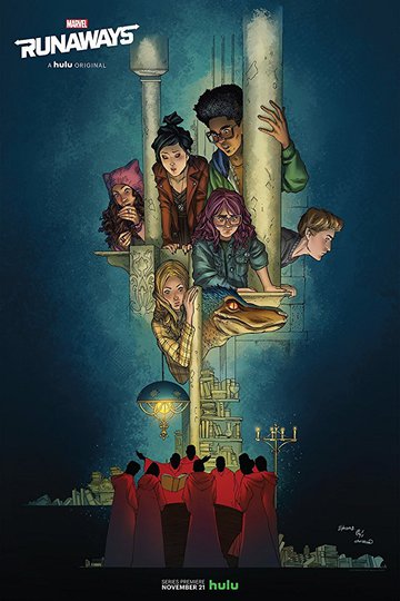 Беглецы / Runaways (сериал)