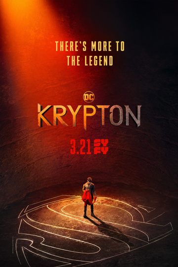 Криптон / Krypton (сериал)