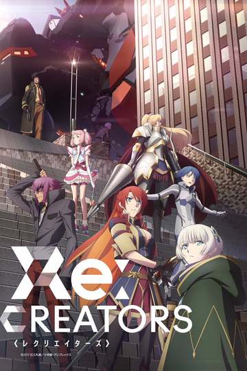 Re:Creators (anime)