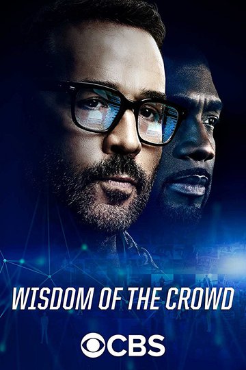 Коллективный разум / Wisdom of the Crowd (сериал)