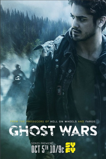 Призрачные войны / Ghost Wars (сериал)