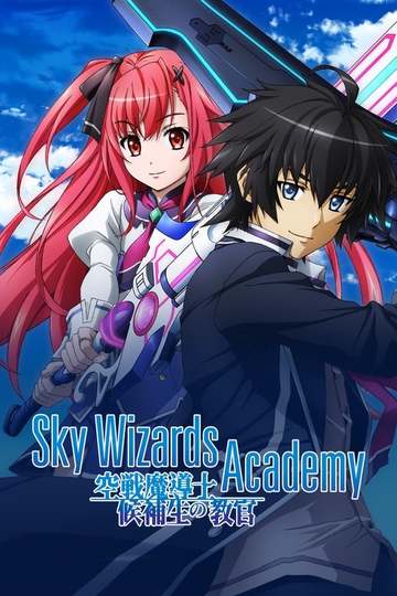 Sky Wizards Academy / 空戦魔導士候補生の教官 (anime)