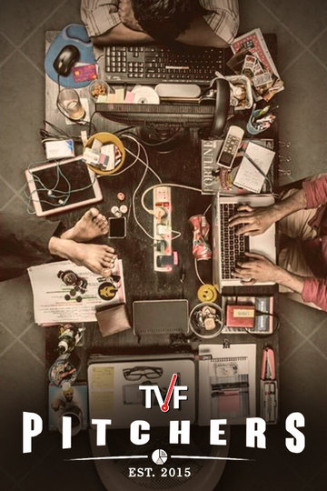 Далеко идущие / TVF Pitchers (сериал)