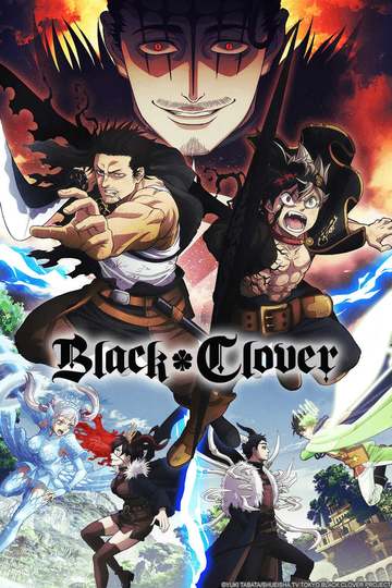 Черный клевер / Black Clover (аниме)