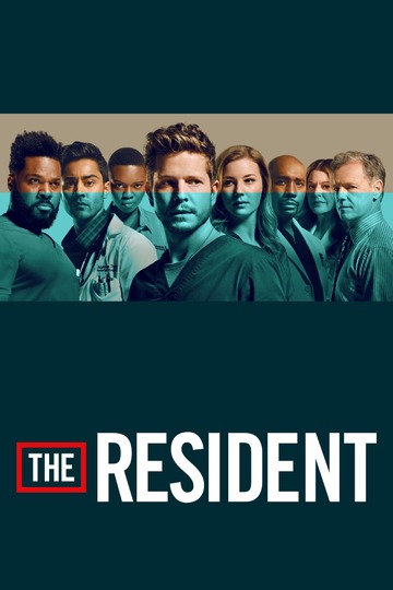 Ординатор / The Resident (сериал)