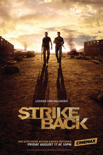 Ответный удар / Strike Back (сериал)