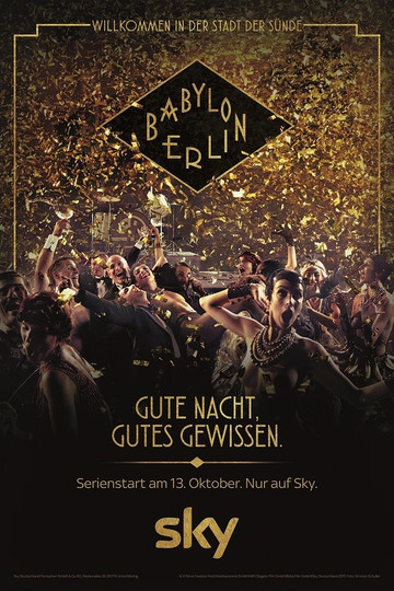 Вавилон-Берлин / Babylon Berlin (сериал)