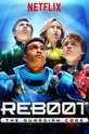 Повторная загрузка: Код хранителя / ReBoot: The Guardian Code (сериал)