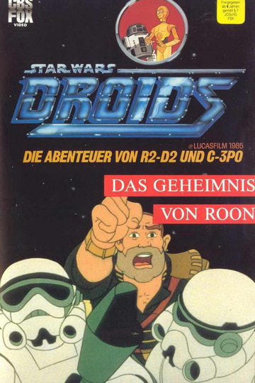 Дроиды / Star Wars Droids The Adventures of R2-D2 and C-3P0 (сериал)