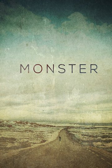 Монстр / Monster (сериал)