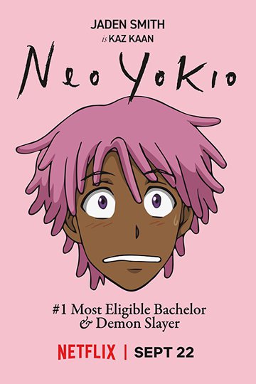 Нео Йокио / Neo Yokio (аниме)