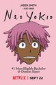 Нео Йокио / Neo Yokio (аниме)