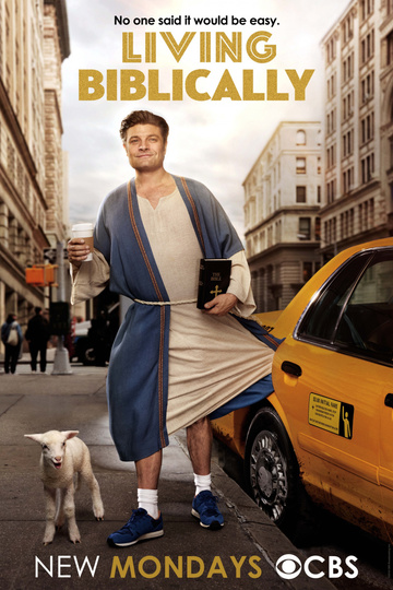 Год жизни по-библейски / Living Biblically (сериал)