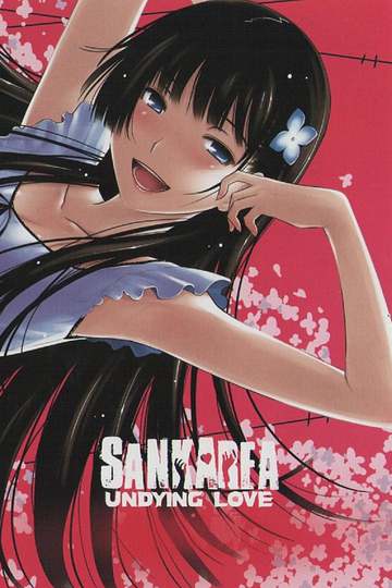 Sankarea (anime)