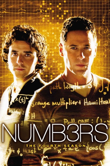 4исла / Numb3rs (сериал)