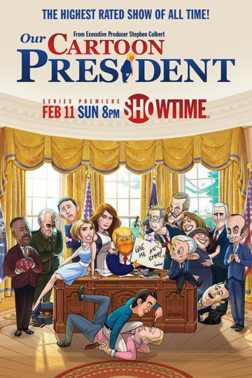 Our Cartoon President (show)