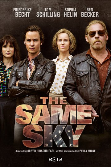 Под одним небом / The Same Sky (сериал)