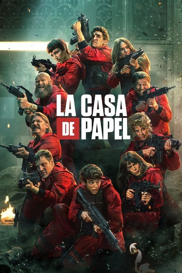 Бумажный дом / La casa de papel (сериал)