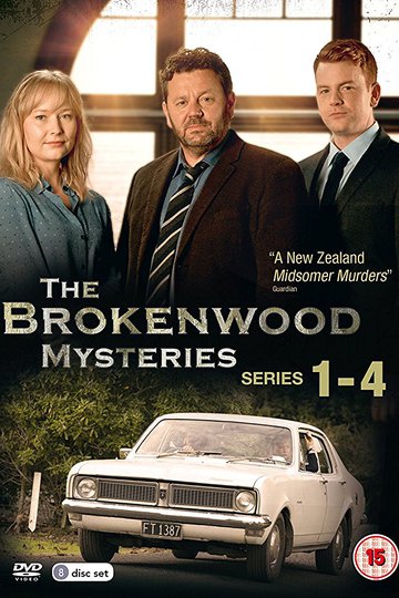 Тайны Броукенвуда / The Brokenwood Mysteries (сериал)