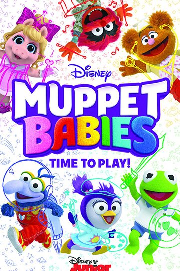 Куколки-малышки / Muppet Babies (сериал)