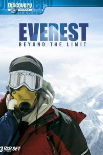 Эверест: За гранью возможного / Everest: Beyond the Limit (сериал)