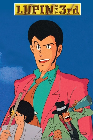 Lupin Sansei: Part 3 (anime)