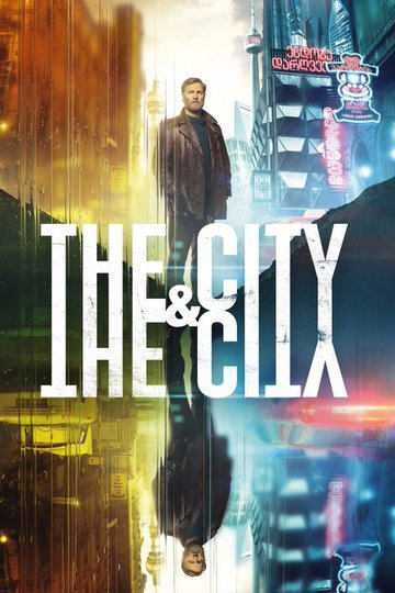 The City and the City (show)