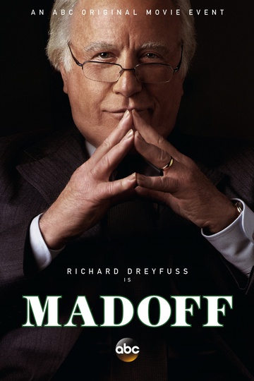 Мейдофф / Madoff (сериал)