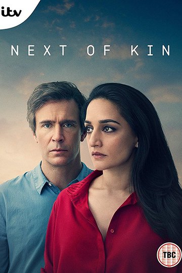 Ближайшие родственники / Next of Kin (сериал)