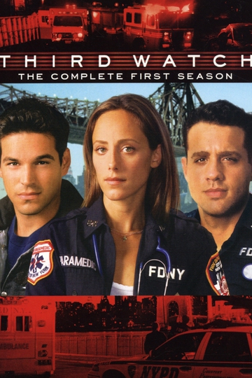 Третья смена / Third Watch (сериал)