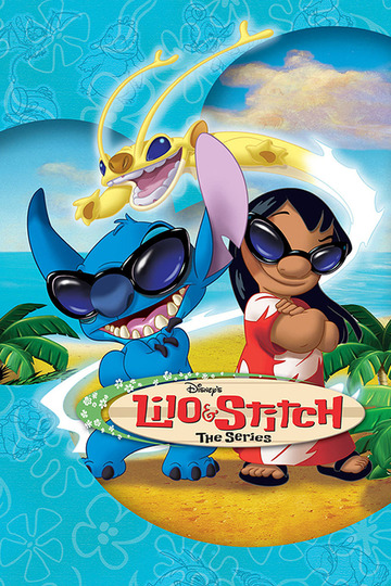 Лило и Стич / Lilo & Stitch: The Series (сериал)