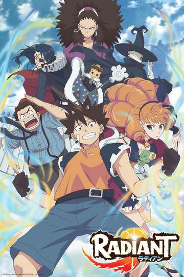 Radiant (anime)