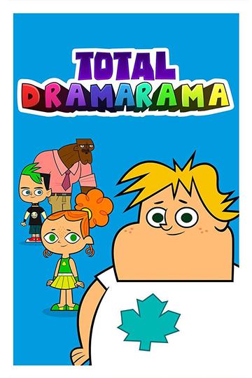 Отчаянные герои: Полная драмарама / Total DramaRama (сериал)