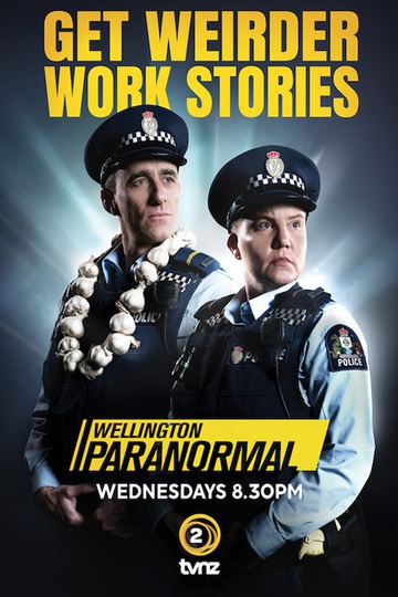 Паранормальный Веллингтон / Wellington Paranormal (сериал)