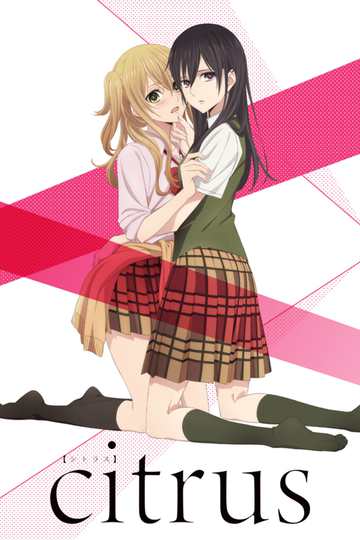 Citrus (anime)