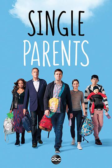 Одинокие родители / Single Parents (сериал)