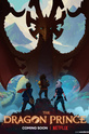 Принц драконов / The Dragon Prince (сериал)