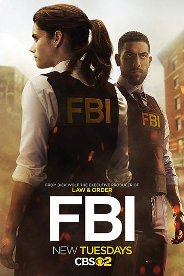 ФБР / FBI (сериал)