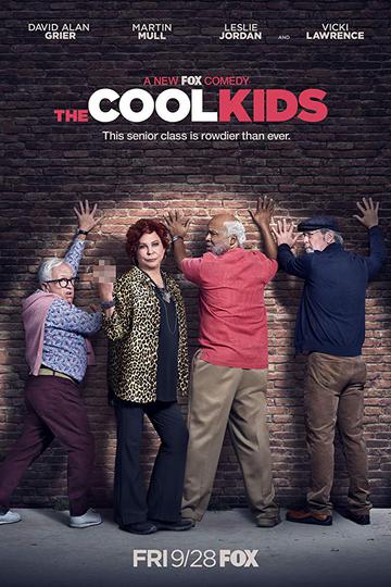 Крутые ребята / The Cool Kids (сериал)