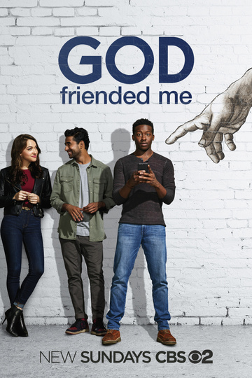 Бог меня зафрендил / God Friended Me (сериал)