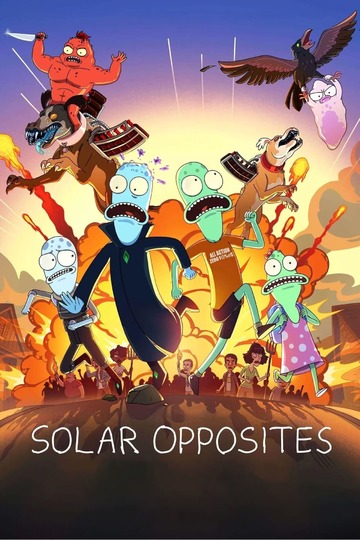 Обратная сторона Земли / Solar Opposites (сериал)