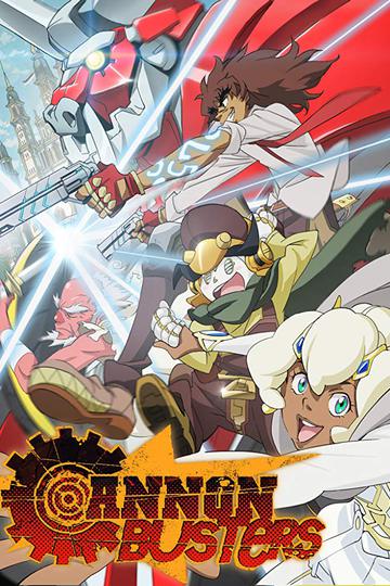 Cannon Busters (anime)